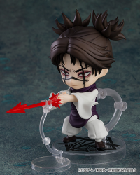 Nendoroid Choso 3