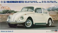 Hasegawa [HC3] 1:24 VOLKSWAGEN BEETLE 1967 - Scale Kits - photo 1