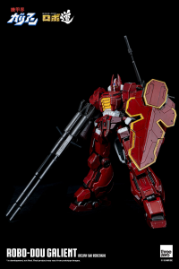 ROBO-DOU Galient (Kelvin Sau Redesign) 29