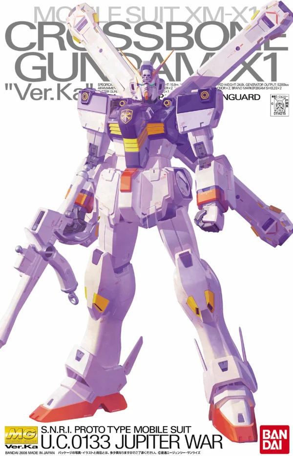 BANDAI HOBBY MG Cross Bone Gundam X1 Ver.Ka - Mobile Suit Gundam: OVAs and Side Stories
