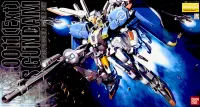BANDAI HOBBY MG MSA-0011 Ex-S Gundam - Gundam Sentinel - photo 1