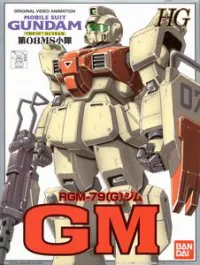 BANDAI HOBBY HG RGM-79 GM - Mobile Suit Gundam - photo 1