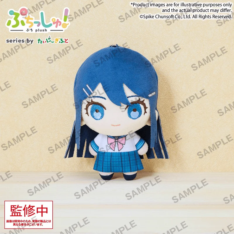 BUSHIROAD CREATIVE Puchish! Danganronpa Series Sayaka Maizono - Danganronpa