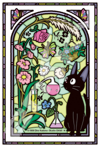 126-AC65 Jiji in the Koriko Sun Room "Kiki's Delivery Service" (Box/6) 1