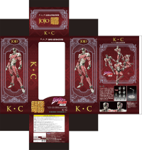 Chozokado「K･C」 7
