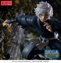Luminasta "Hell's Paradise: Jigokuraku" "Gabimaru" 4