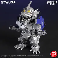 X-PLUS MFS-3 KIRYU　Heavily Armed Type - Godzilla - photo 8