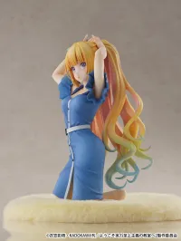eStream Kei Karuizawa 1/6 scale figure - Classroom of the Elite - photo 2