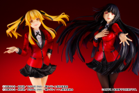 ARTFX J Mary Saotome 2