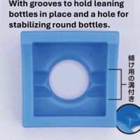 Hobby Bottle Holder 5
