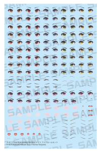 MEGAMI DEVICE M.S.G BUSTER DOLL KNIGHT EYE DECAL SET 4