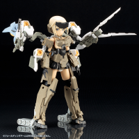 WEAPON UNIT42 FOLDING ARM 9