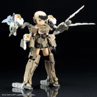 KOTOBUKIYA WEAPON UNIT42 FOLDING ARM - M.S.G - photo 9