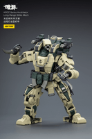 APOC Series Annihilator Long-Range Strike Mech ST-8605 21