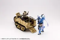 KOTOBUKIYA GIGANTIC ARMS WILD CRAWLER - M.S.G - photo 10