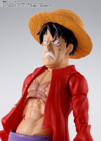 TRAFALGAR.LAW -The Raid on Onigashima- "ONE PIECE" TAMASHII NATIONS S.H.Figuarts 2
