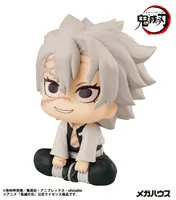 MegaHouse Lookup Demon Slayer： Kimetsu no Yaiba Sanemi Sinazugawa(Repeat) - Demon Slayer: Kimetsu no Yaiba - photo 2