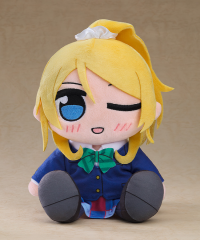 Kuriupan Plushie Eli Ayase 1