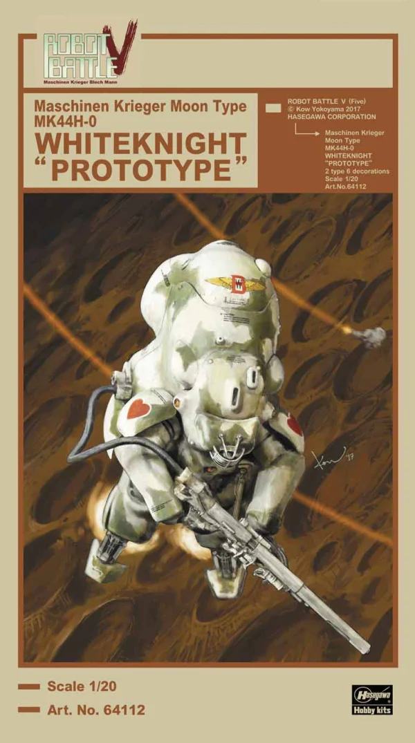 Hasegawa 1/20 ROBOT BATTLE V(Five) Maschinen Krieger Moon Type MK44H-0 WHITEKNIGHT "PROTOTYPE" - Maschinen Krieger
