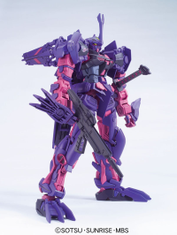 HG 1/100 #24 VS Astray - Gundam Astray Mirage Frame Second 4