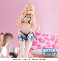 Luminasta "My Dress-Up Darling" "Marin Kitagawa - First Measurements"(re-run) 7