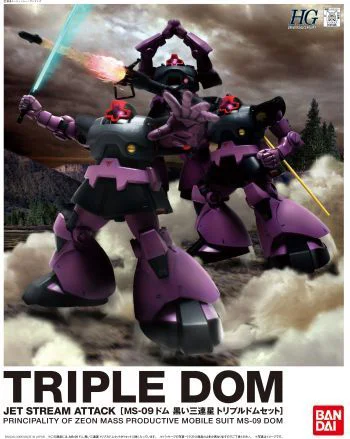 BANDAI HOBBY HGUC Dom Triple Set - Mobile Suit Gundam