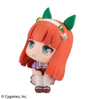 MegaHouse Lookup Uma Musume Pretty Derby Special Week＆Silence Suzuka Set 【with gift】 - Umamusume: Pretty Derby - photo 8