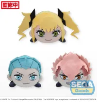 SEGA NESOBERI (Lay-Down) "Kaiju No. 8" Plush Vol.2 (EX) - Kaiju No. 8 - photo 2