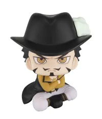 MegaHouse Lookup ONE PIECE Dracule Mihawk - ONE PIECE - photo 1