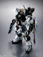 RX-93 ν GUNDAM,  METAL STRUCTURE KAITAI-SHOU-KI (Limit 1 PC per store) 2