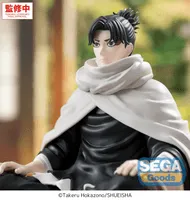 SEGA "Kagurabachi" High Premium Perching Figure -Yoji Uruha- - Kagurabachi - photo 3