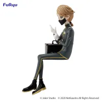 FuRyu IdentityV　 Noodle Stopper Figure -Dinner Party -Embalmer Aesop Carl- - IdentityV - photo 3