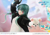 PRISMA WING Kuma Kuma Kuma Bear Punch! Yuna Deluxe Version 1/7 Scale Pre-Painted Figure 103