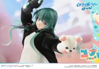 Prime 1 Studio PRISMA WING Kuma Kuma Kuma Bear Punch! Yuna Deluxe Version 1/7 Scale Pre-Painted Figure - Kuma Kuma Kuma Bear Punch! - photo 103