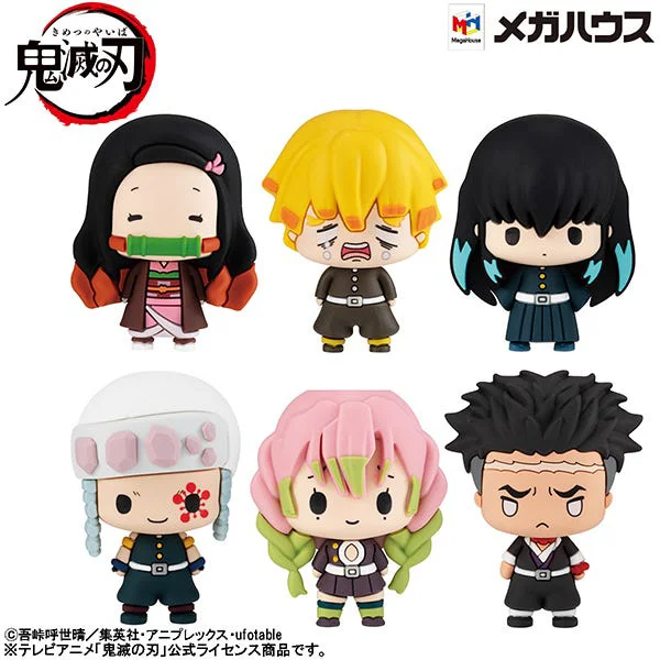 MegaHouse Demon Slayer: Kimetsu no Yaiba Vol. 3 - Demon Slayer: Kimetsu no Yaiba
