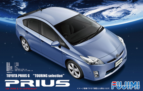 [ID-151] 1/24 Toyota PRIUS