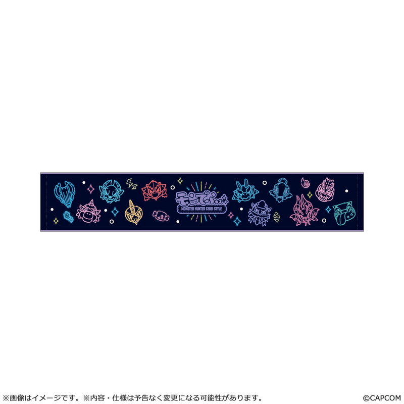 MONSTER HUNTER CHIBI STYLE Slim Towel: Neon-Themed