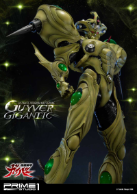 Ultimate Premium Masterline Bioboosted Armor Guyver Guyver Gigantic 24