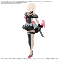 30MS OPTION BODY PARTS ALPHA SISTERS PHANTASM 3 ［COLOR B］ 1