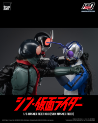 FigZero 1/6 Masked Rider No.0 (SHIN MASKED RIDER) 5