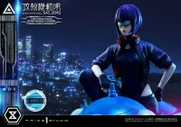 Prime 1 Studio Ultimate Premium Masterline Ghost in the Shell: SAC_2045 Motoko Kusanagi & Tachikoma Bonus Version - Ghost in the Shell - photo 32
