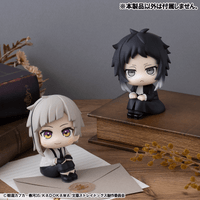Lookup Bungo Stray Dogs Ryunosukie Akutagawa 6
