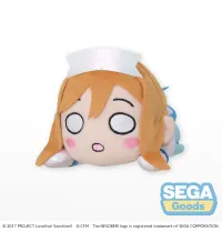 SEGA NESOBERI (Lay-Down) "Love Live! Sunshine!! x Hatsune Miku" Plush "Hanamaru Kunikida" (S) - Hatsune Miku - photo 1