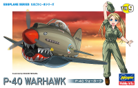 [TH9] EGG PLANE P-40 WARHAWK 1