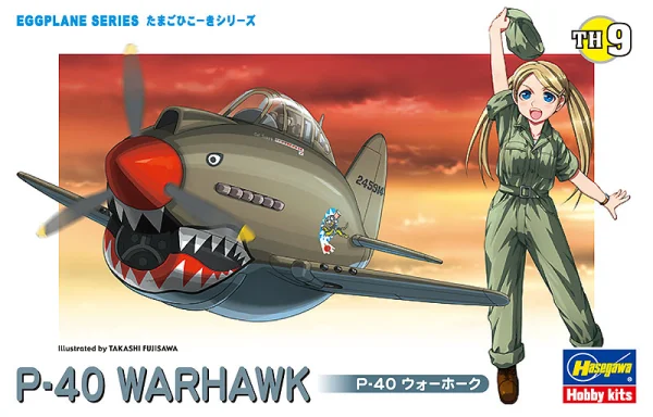 Hasegawa [TH9] EGG PLANE P-40 WARHAWK - EGGPLANE SERIES