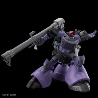 BANDAI HOBBY HG 1/144 GAIA’S/ORTEGA’S RICK DOM(GQ) - Mobile Suit Gundam GQuuuuuuX - photo 10