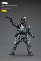 UNSC Mirage Squad 74