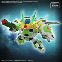 BANDAI HOBBY HG New Keroro Robot(tentative) - Sgt. Keroro - photo 5