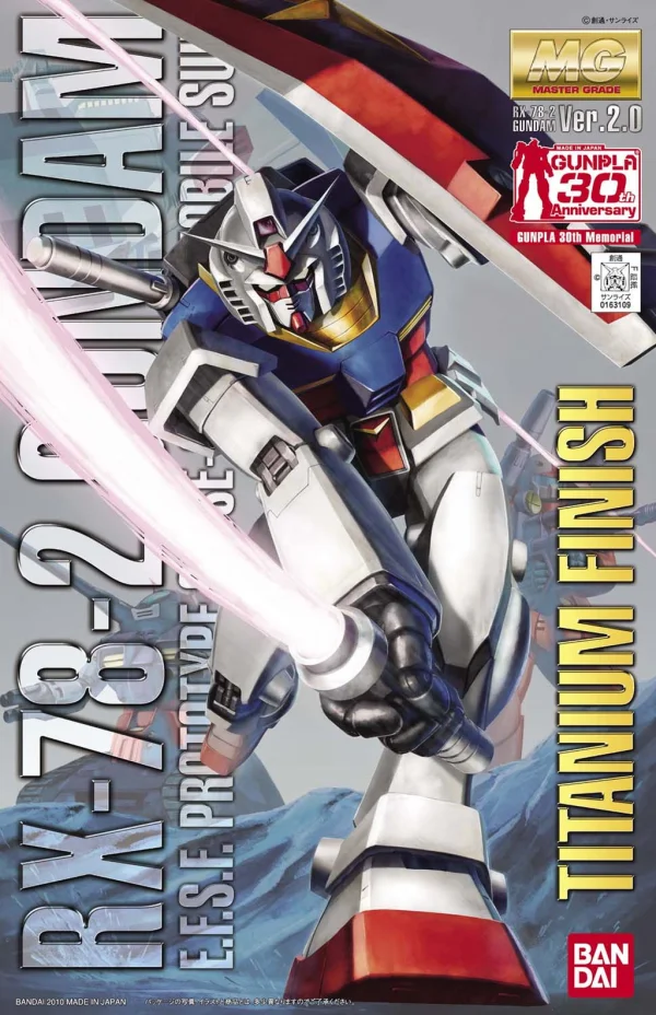 BANDAI HOBBY MG 1/100 RX78-2 Gundam Ver 2.0 Titanium Finish - Mobile Suit Gundam
