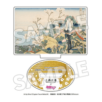 Katsushika Hokusai x Hatsune Miku Acrylic Stand 5